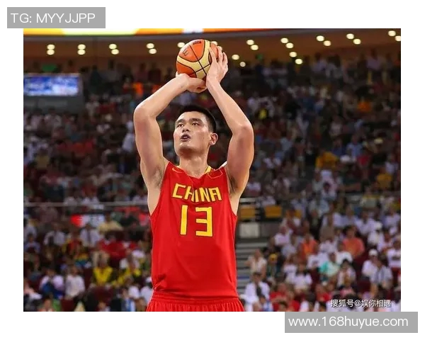 足球巨星盛赞姚明篮球贡献 展现跨界体育精神与国际影响力