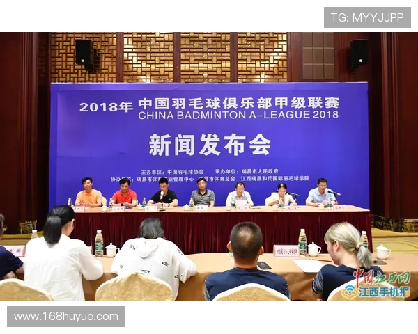 对话羽毛球名将杨强探讨他的职业生涯与未来展望