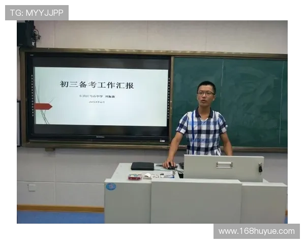 深圳足球队总决赛耐力表现分析与未来展望 深圳足球队总决赛耐力表现分析与未来展望