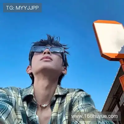 任珠娜