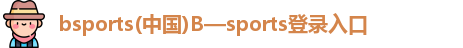 bsports